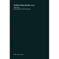Broken Sleep Books 2022 Anthology
