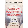 On Carbon footprints reducing