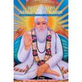 The Brahm Nirupan of Kabir: A Journey to Enlightenment - The Ultimate Reality