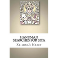 Hanuman Searches for Sita