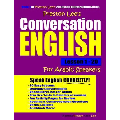 Preston Lee's Conversation English For Arabic Speakers Lesson 1 - 20