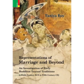 Representations of Marriage and Beyond