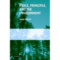 Price Principle Environment