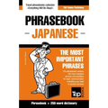 English-Japanese phrasebook and 250-word mini dictionary