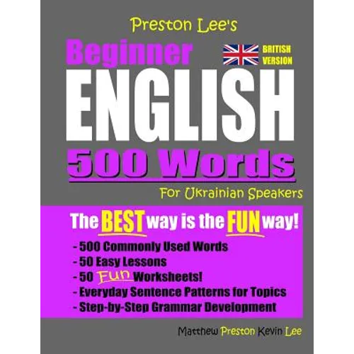 Preston Lee's Beginner English 500 Words For Ukrainian Speakers (British Version)
