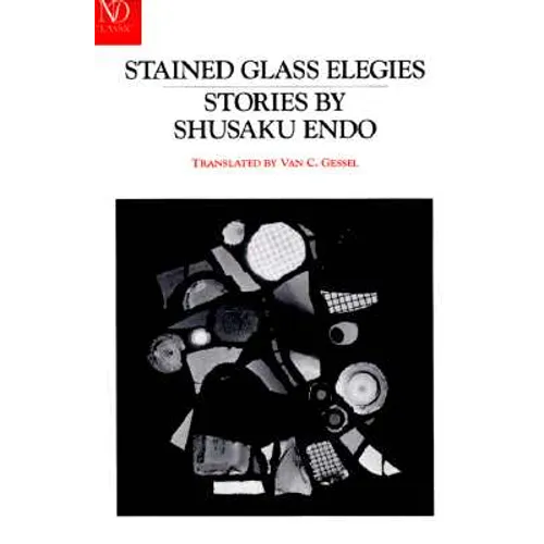Stained Glass Elegies
