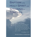 Baptism in the Holy Spirit with Speaking in Tongues