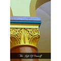 The Gift Of Oneself