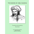 The Book of Abu Nuwas