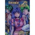 Remote Angel Volume 2