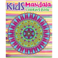 Kids Mandala Coloring Book: Mandala Coloring Book For Kids and Teens: Stress Relieving Mandala Designs (Color Fun!)