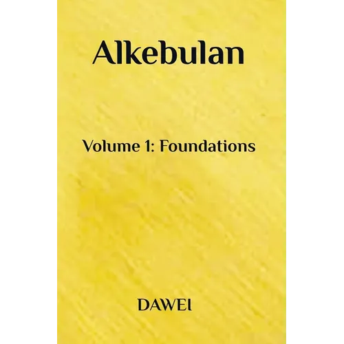 Alkebulan: Volume 1: Foundations