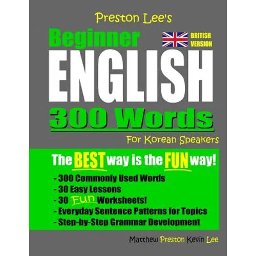 Preston Lee's Beginner English 300 Words For Korean Speakers (British Version)