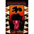 Nyanyan Gohn-Manan: History, Migration & Government of the Bassa.