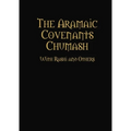 The Aramaic Covenants Chumash