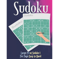 Large Print Sudoku 1 Per Page Easy to Hard: Sudoku puzzle book for adults