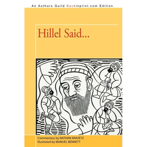 Hillel Said...