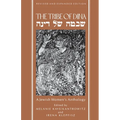 The Tribe of Dina: A Jewish Women's Anthology