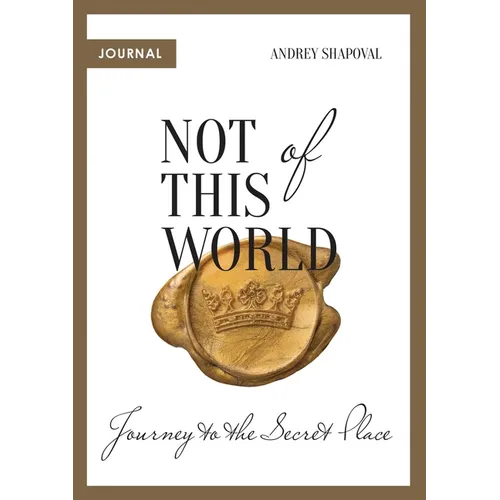 Not of This World (Journal)