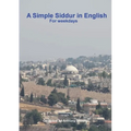A Simple Siddur in English