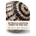 Butrus al-Bustani: Spirit of the Age