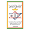 The Six Point Star of David Spelled and Symbolize Haile Selassie I: Yahweh Elohim