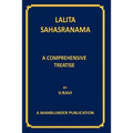Lalita Sahasranama