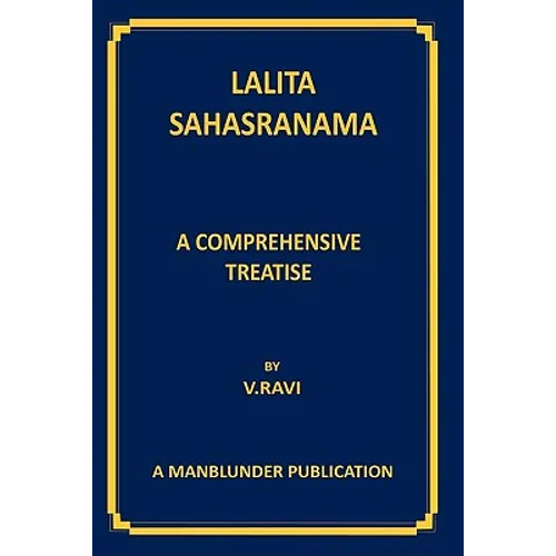 Lalita Sahasranama