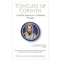 Tongues of Corinth: A Jewish Answer to a Christian Mystery