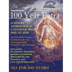 100 Year Patra (Panchang) Vol 1: Vedic Science - Astrological Calendar from 1930 - 2030 - Paperback