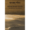 The Bhagavad Gita: Songs of the Master