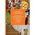Home Again: Armenian Recipes from the Ottoman Empire