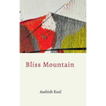 Bliss Mountain