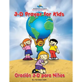 3D Prayer for Kids / Oracion 3-D para Ninos