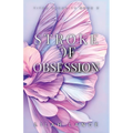 Stroke of Obsession (Gemma's Edition): Titan Security Book V