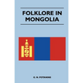Folklore in Mongolia