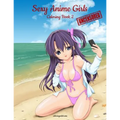 Sexy Anime Girls Uncensored Coloring Book for Grown-Ups 2