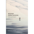 Beyond Expectations: The Marriage You Hope For