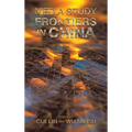 Media Study Frontiers in China