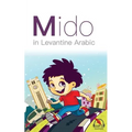 Mido: In Levantine Arabic