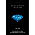 Discover Your Diamond: A brand new approach to discovering your true worth