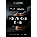 The Manual of the Reverse ReiK