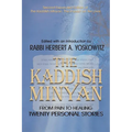 The Kaddish Minyan: From Pain toi Healing: Twenty Personal Stories