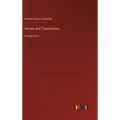 Verses and Translations: in large print