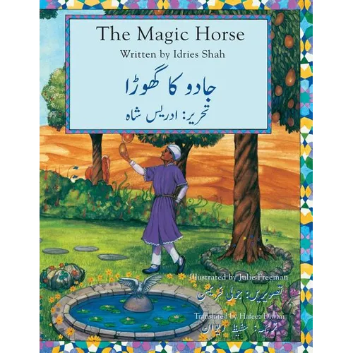 The Magic Horse: English-Urdu Edition