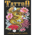 Tattoo Coloring Book For Adults: Over 60 Coloring Pages For Adult Relaxation With Beautiful Modern Tattoo Designs Such As Sugar Skulls, Hearts, Roses
