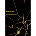 Kintsugi