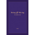 Being & Me-ing: The Sideless Coin