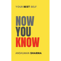 Now You Know