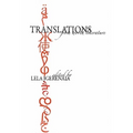 Translations from World Literature